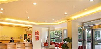 Imagen general del Hotel Yinzuo Jiayi - Qingdao. Foto 6
