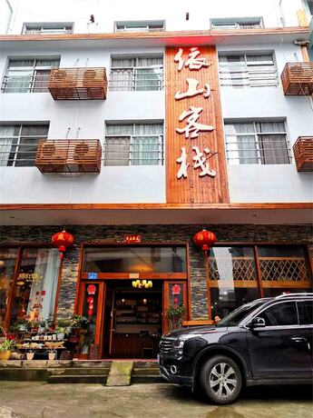 Imagen general del Hotel Yishan Inn. Foto 3