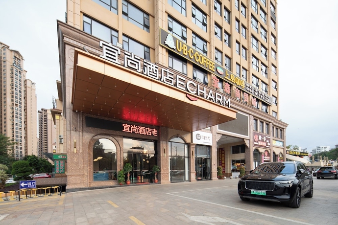 Imagen general del Hotel Yishang. Foto 2