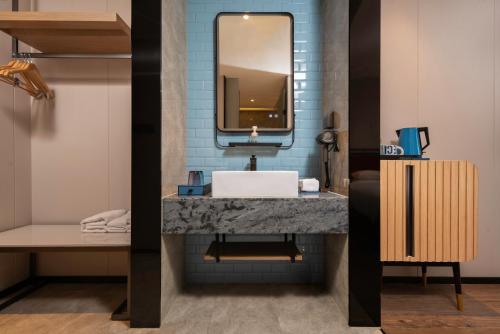 Imagen general del Hotel Yishang Hengyang Nanyue Hengshan Scenic Area Branch. Foto 11