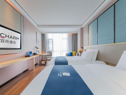 Imagen general del Hotel Yishang - Suizhou Bi Gui Yuan Branch. Foto 1