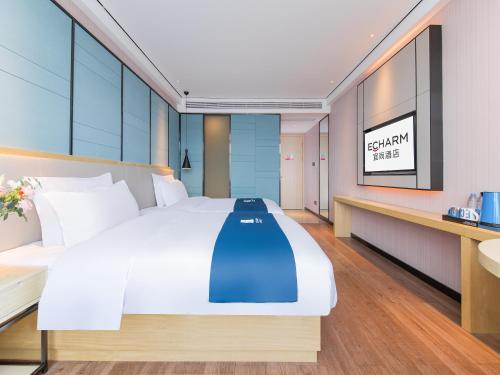 Imagen general del Hotel Yishang - Suizhou Bi Gui Yuan Branch. Foto 2