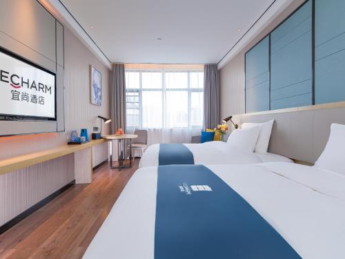 Imagen general del Hotel Yishang - Suizhou Bi Gui Yuan Branch. Foto 3