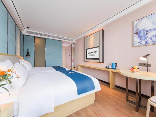 Imagen general del Hotel Yishang - Suizhou Bi Gui Yuan Branch. Foto 10