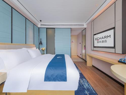 Imagen general del Hotel Yishang - Suizhou Bi Gui Yuan Branch. Foto 12