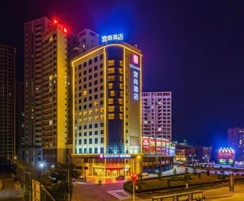 Imagen general del Hotel Yishang Yulin Rongxian Rongzhou Commercial Plaza Branch. Foto 1