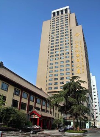 Imagen general del Hotel Yishiyuan. Foto 1