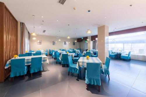 Imagen general del Hotel Yitel Collection Hefei Changjiang Zhong Road Pedestrian Street Sanxiaokou Metro Station. Foto 6