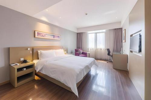 Imagen general del Hotel Yitel Collection Hefei Changjiang Zhong Road Pedestrian Street Sanxiaokou Metro Station. Foto 8