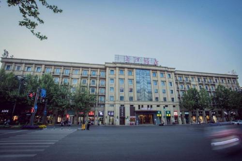 Imagen general del Hotel Yitel Collection Hefei Changjiang Zhong Road Pedestrian Street Sanxiaokou Metro Station. Foto 9