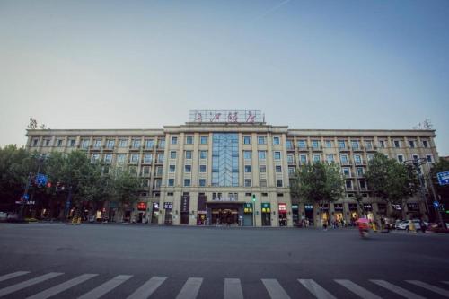 Imagen general del Hotel Yitel Collection Hefei Changjiang Zhong Road Pedestrian Street Sanxiaokou Metro Station. Foto 10