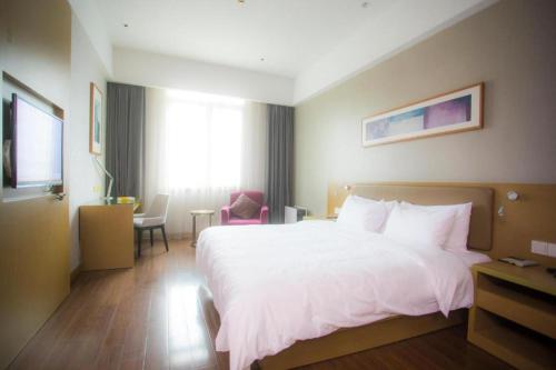 Imagen general del Hotel Yitel Collection Hefei Changjiang Zhong Road Pedestrian Street Sanxiaokou Metro Station. Foto 18