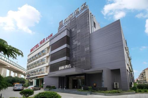 Imagen general del Hotel Yitel Collection Shanghai Hongqiao Airport. Foto 1