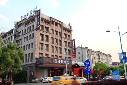 Imagen general del Hotel Yitel Collection Shanghai Hongqiao National Exhibition Center Xujing. Foto 3