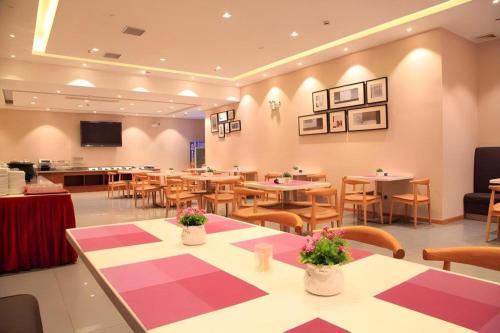 Imagen general del Hotel Yitel Collection Shanghai Hongqiao National Exhibition Center Xujing. Foto 4