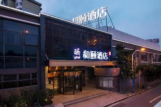 Imagen general del Hotel Yitel Shanghai Beidi Road. Foto 1