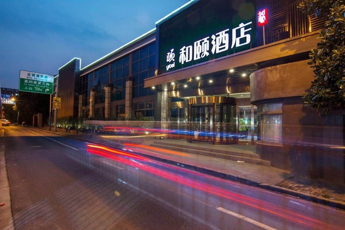Imagen general del Hotel Yitel Shanghai Hongqiao Hub Linkong Zone. Foto 1