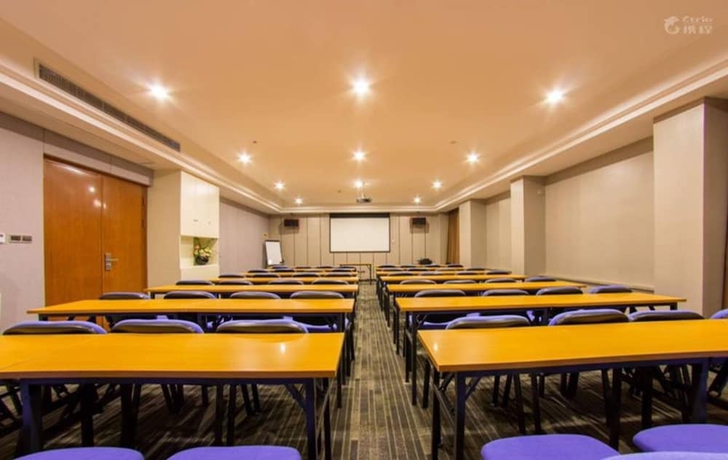 Imagen de los interiores del Hotel Yitel Shanghai Hongqiao Hub Linkong Zone. Foto 18