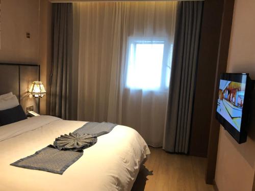 Imagen general del Hotel Yitel Shanghai Zhongshan Park. Foto 3