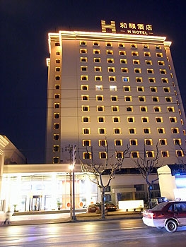 Imagen general del Hotel Yitel Xuhui. Foto 1