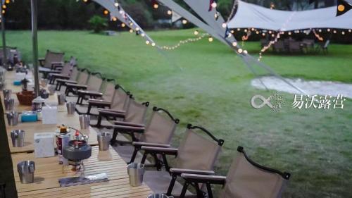 Imagen general del Hotel Yiwo Zhishang. Foto 9