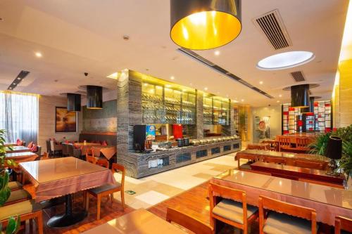 Imagen general del Hotel Yiwu Baiheng. Foto 4