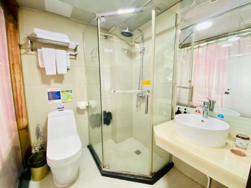 Imagen de la habitación del Hotel Yiwu Chuzhou Business. Foto 10
