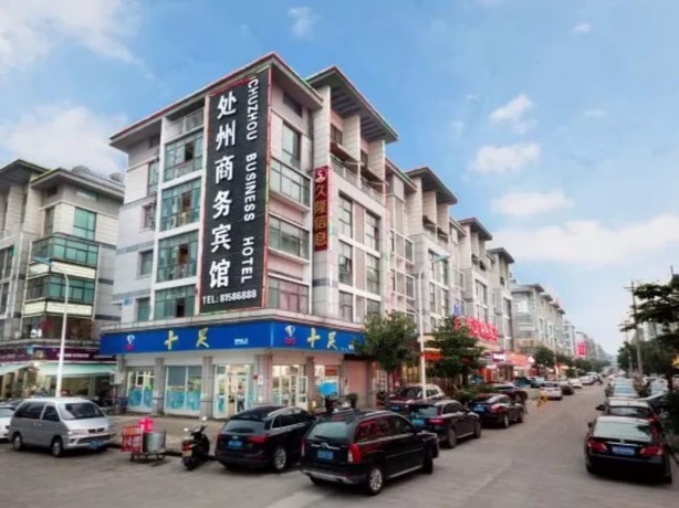 Imagen general del Hotel Yiwu Chuzhou. Foto 2