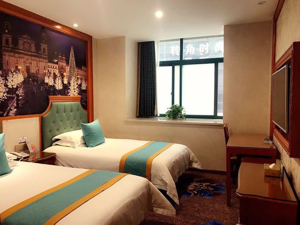 Imagen de la habitación del Hotel Yiwu Defeng. Foto 5