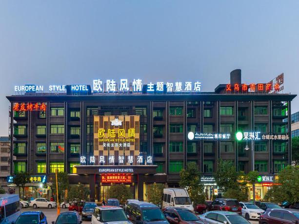Imagen general del Hotel Yiwu European Style Hotel. Foto 3