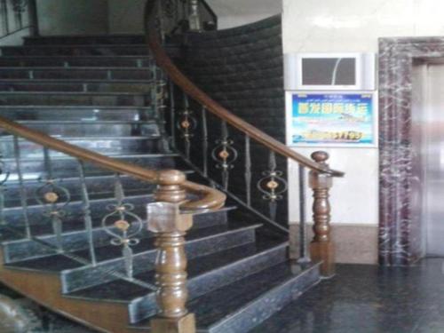 Imagen general del Hotel Yiwu Guomao. Foto 5