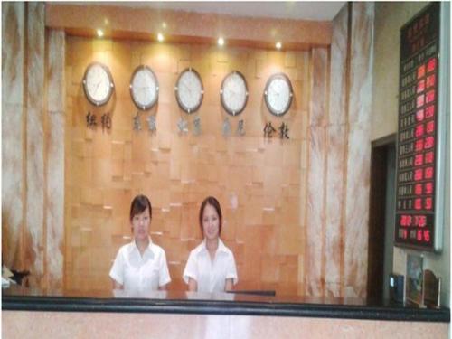 Imagen general del Hotel Yiwu Guomao. Foto 6
