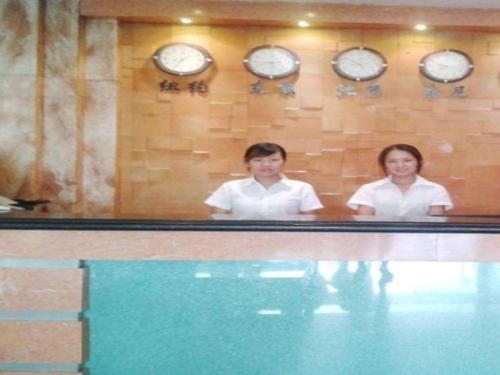 Imagen general del Hotel Yiwu Guomao. Foto 7