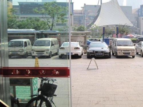 Imagen general del Hotel Yiwu Guomao. Foto 8