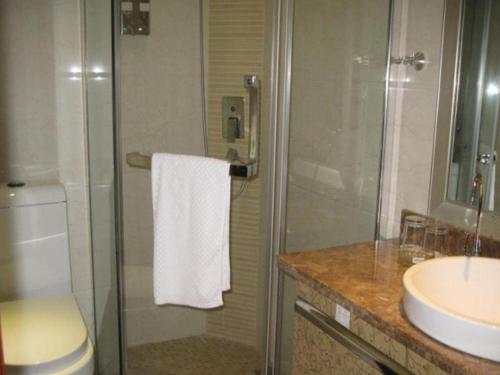 Imagen general del Hotel Yiwu Guomao. Foto 10