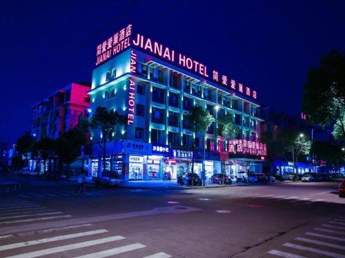 Imagen general del Hotel Yiwu Jane Eyre Love Nest. Foto 1