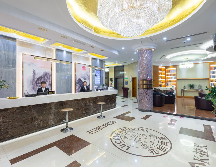 Imagen general del Hotel Yiwu Luckbear. Foto 3