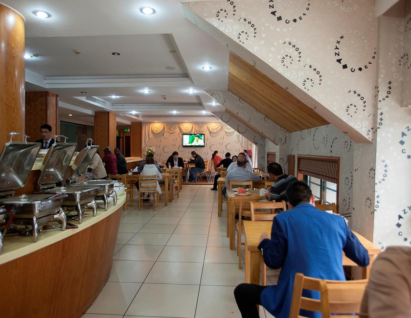 Imagen general del Hotel Yiwu Luckbear. Foto 22