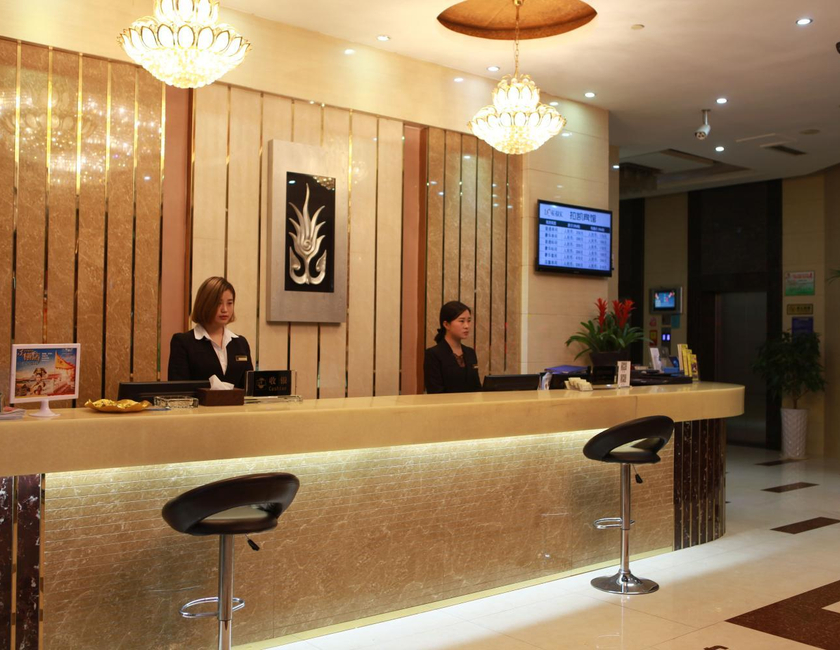 Imagen general del Hotel Yiwu Luckbear. Foto 25