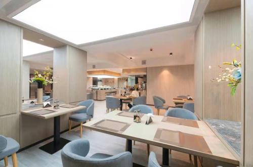 Imagen general del Hotel Yiwu Mankalan. Foto 7