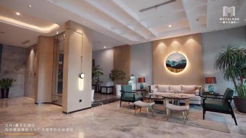 Imagen general del Hotel Yiwu Mankalan. Foto 11