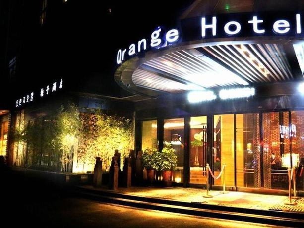 Imagen general del Hotel Yiwu Orange Boutique Hotel. Foto 2