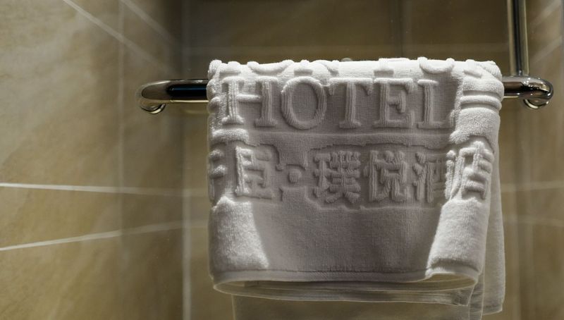 Imagen de la habitación del Hotel Yiwu Purey Kasion Hotel. Foto 11