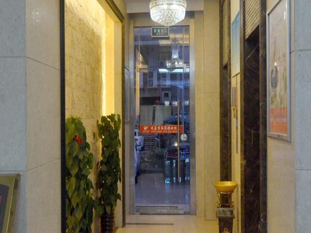 Imagen de los interiores del Hotel Yiwu Yuejia Business Hotel. Foto 13