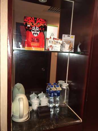 Imagen de la habitación del Hotel Yiyang Huatian. Foto 6