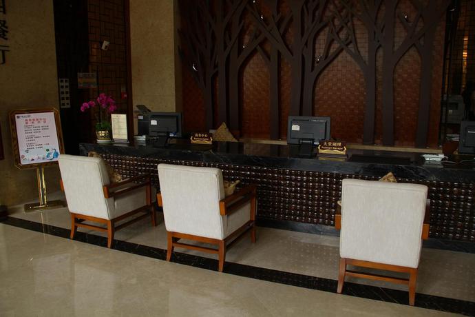 Imagen general del Hotel Yiyuan Xuanyu. Foto 10