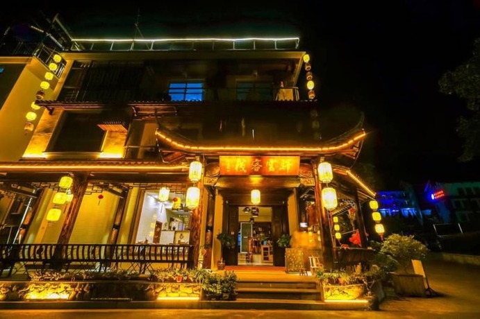 Imagen general del Hotel Yiyun Botique Inn Shuiyunjian Tonglu. Foto 2