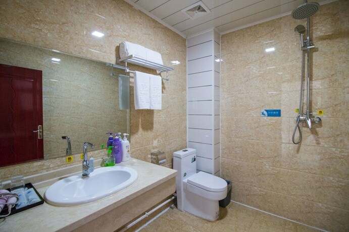 Imagen de la habitación del Hotel Yiyun Botique Inn Wutaishan Qingju. Foto 21