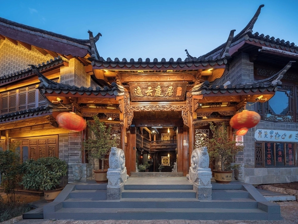 Imagen general del Hotel Yiyun Tingju Viewing Ancient Courtyard. Foto 1