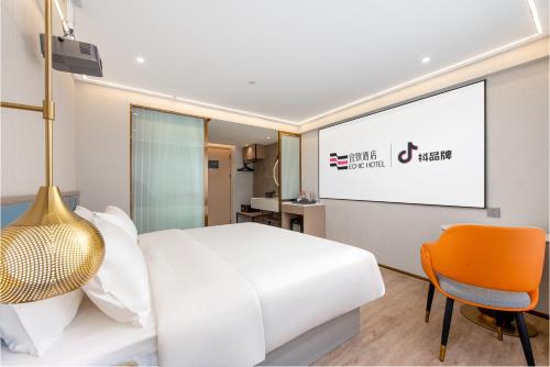 Imagen general del Hotel Yizhi - Guangzhou Tower Metro Station Pazhou Convention and Exhibition Center Branch. Foto 5